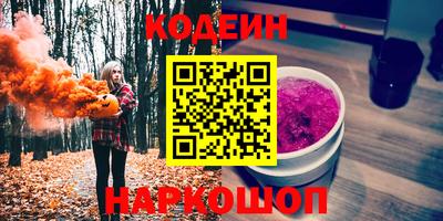 mdpv Шелехов