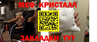 MDMA Premium VHQ Янаул