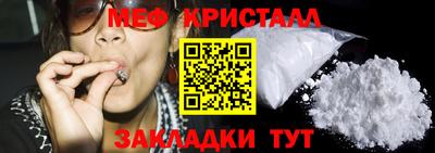 MDMA Premium VHQ Янаул