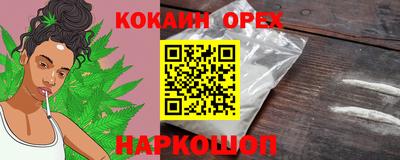 MDMA Ярославль
