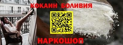 MDMA Ярославль
