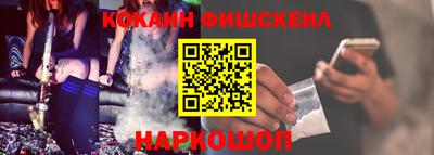мефедрон мука Шахты