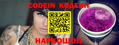 MDMA Ярославль