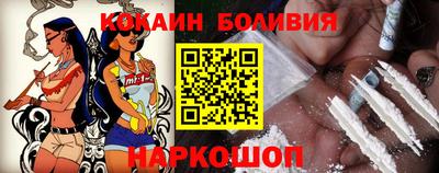mdpv Шелехов