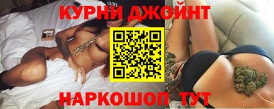 mdpv Шелехов
