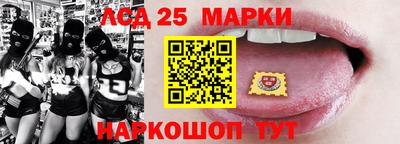 мефедрон Ярцево