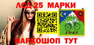 кокаин Шебекино
