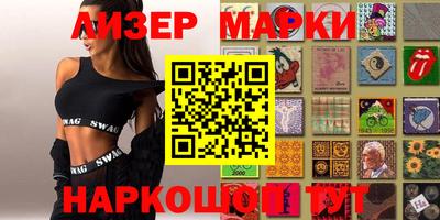 MDMA Ярославль