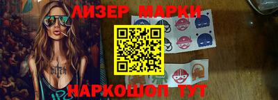 MDMA Premium VHQ Янаул