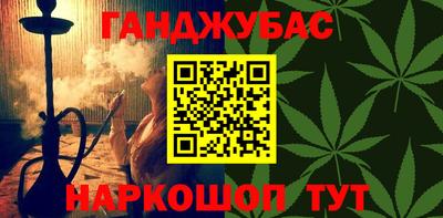 MDMA Ярославль