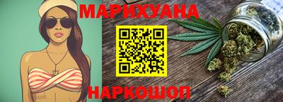 мефедрон мука Шахты