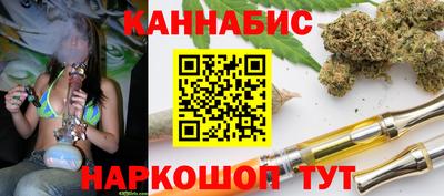 мефедрон мука Шахты