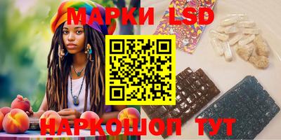 мефедрон мука Шахты