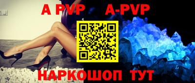 MDMA Ярославль