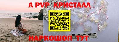 MDMA Premium VHQ Янаул