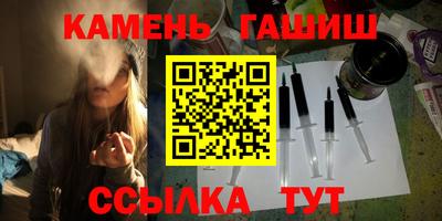 MDMA Ярославль