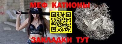 MDMA Ярославль