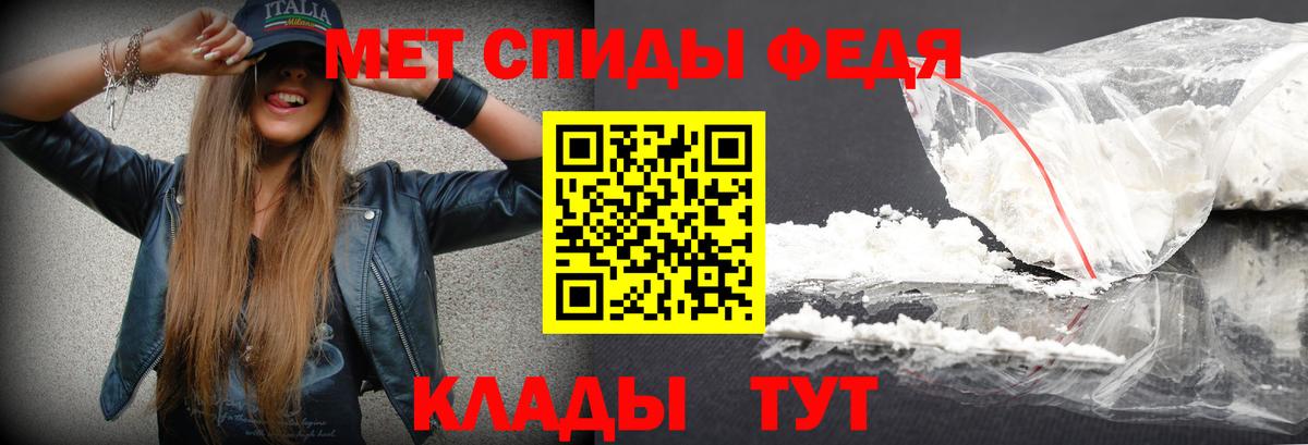 Сколько стоит  Бошки Шишки  Котлас  Альфа ПВП СОЛЬ   Меф кристаллы  Вход с VPN  Гашиш 